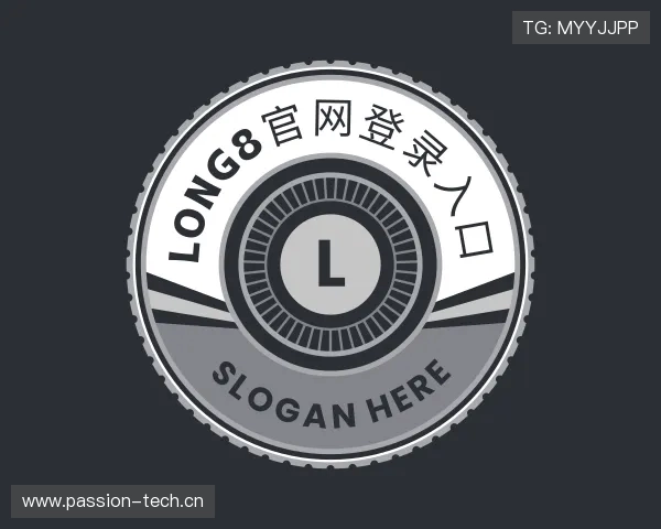 解读long8官网登录入口